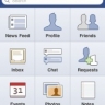 Preview: Facebook 3.0 for iPhone