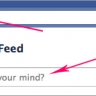 Facebook Fail Friday: Busted Facebook Stalker